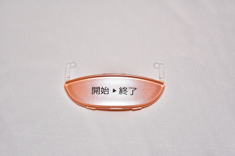 印刷和噴涂件